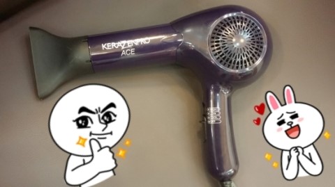 헤어클로제 이미지
