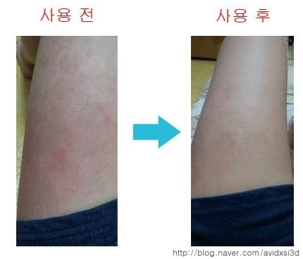(주)햇빛나들이 이미지