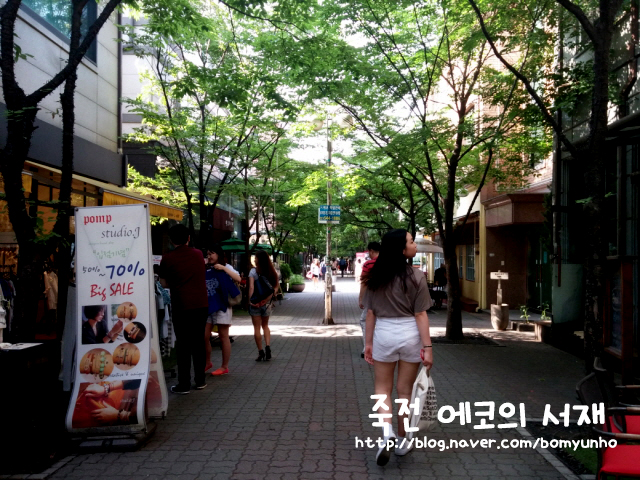 북카페에코의서재 이미지