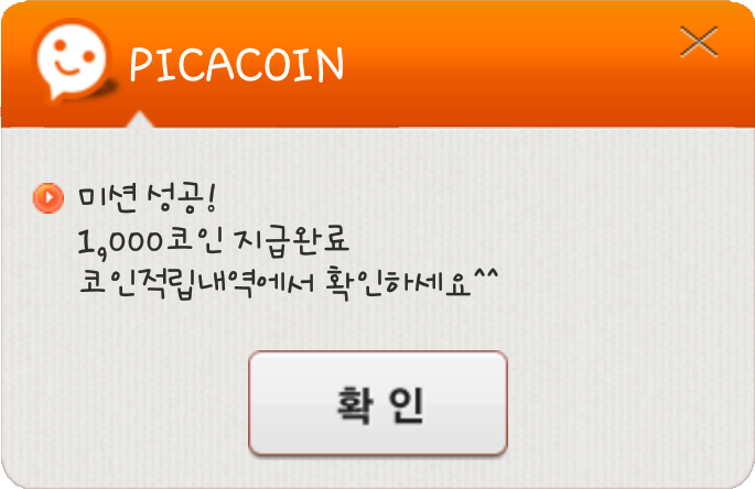 타이니테크 이미지