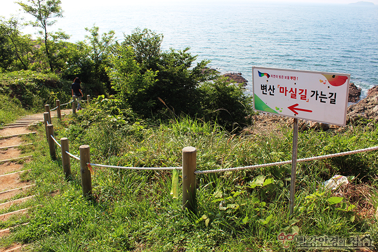 모카펜션 이미지