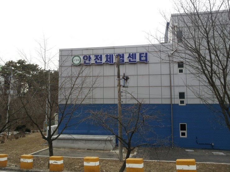 디프광고기획 이미지