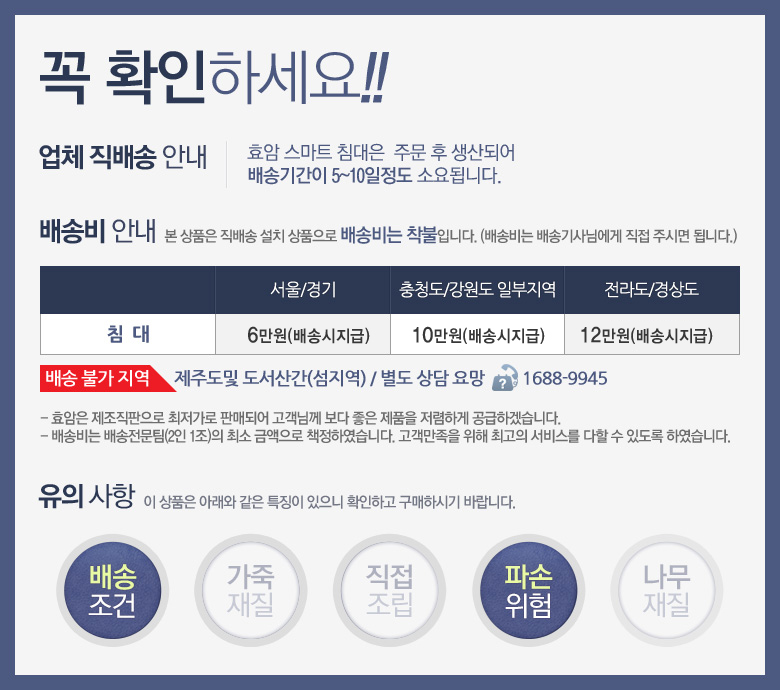 엠크린시스템 이미지