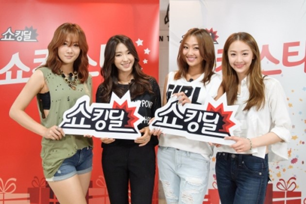 달시스타일 이미지