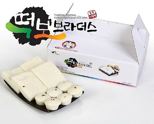 떡보브라더스 이미지