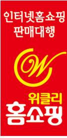 주식회사 비엔비 이미지