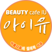 끌로이 이미지