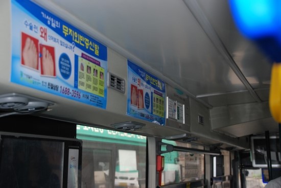 태원종합가스 이미지