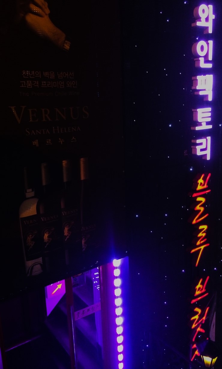 덤플링팩토리 이미지