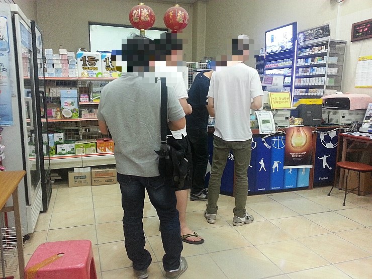 삼일복권 이미지