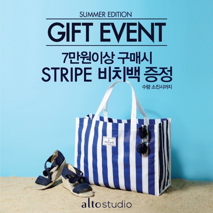 알토스튜디오 이미지