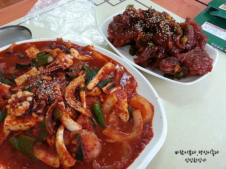 대복족발 이미지