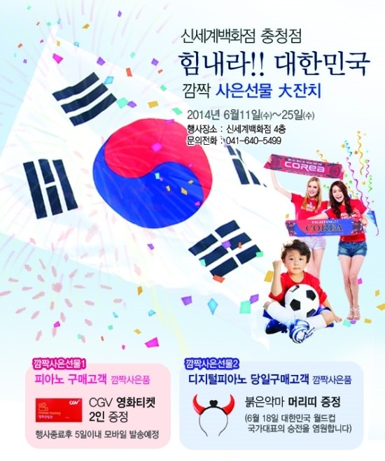 안성영창피아노 이미지