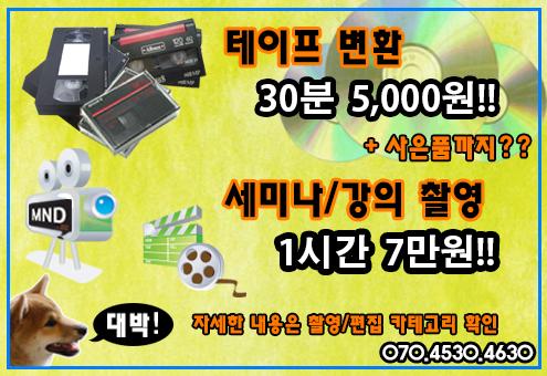 양보주유소 이미지