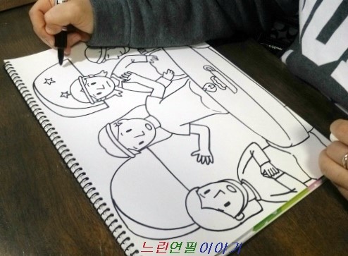 느린연필 이미지