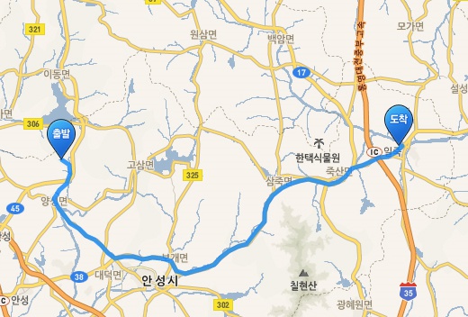 한국구아바 일죽농장 이미지
