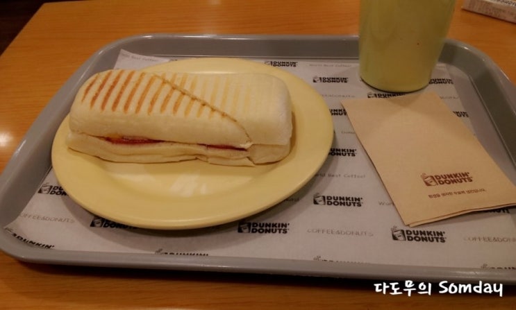 던킨도너츠신도림 이미지