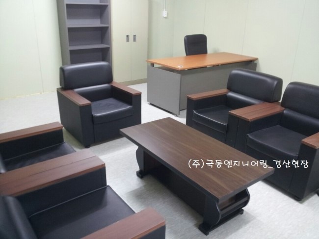 극동엔지니어링(주) 이미지