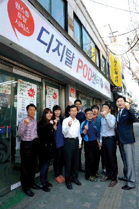 디앤피센터 이미지