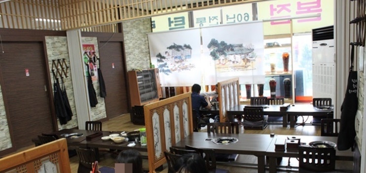 털랭이매운탕고향집 이미지