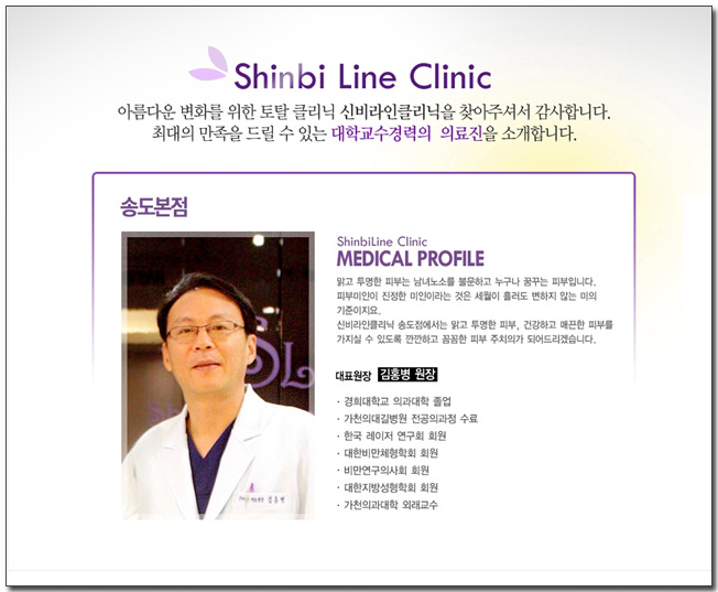 이벤트라인 이미지