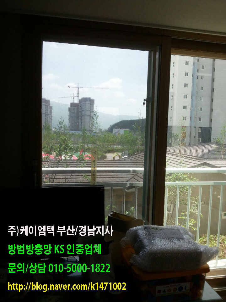 (주)엠택 이미지