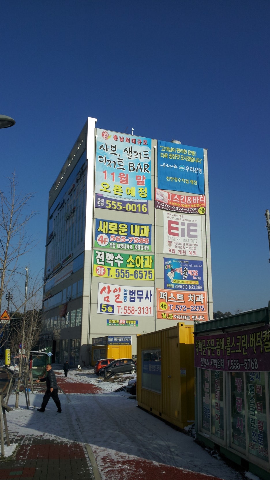 디프광고기획 이미지
