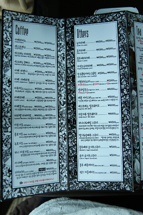 cafe 홍 이미지