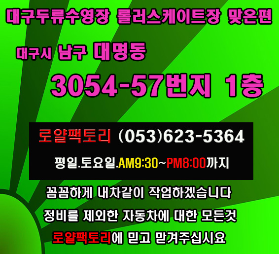 카피팩토리 이미지