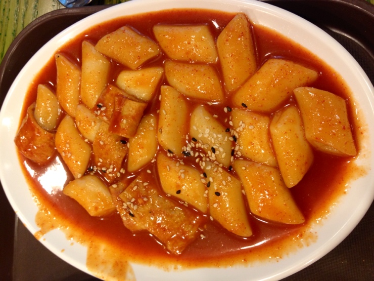 해피궁 이미지