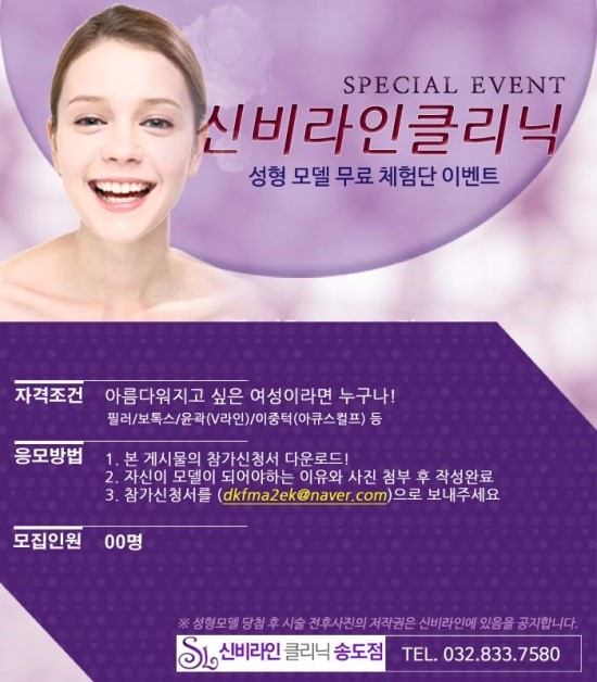 이벤트라인 이미지