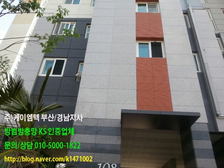 (주)이지경남 이미지