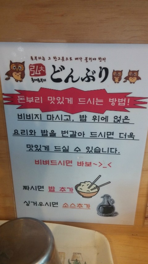 아홉열매 이미지