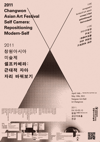 그라퍼 이미지