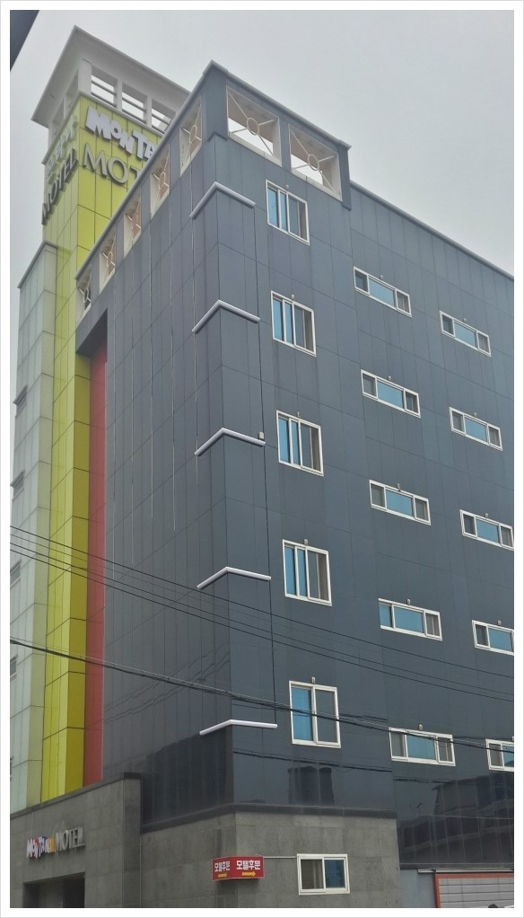 몬타나모텔 이미지