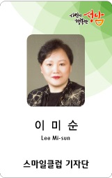 세계주류할인점 이미지