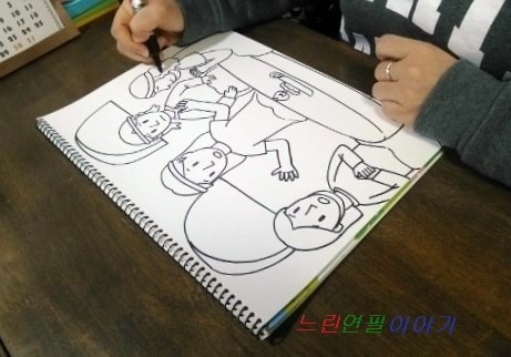 느린연필 이미지