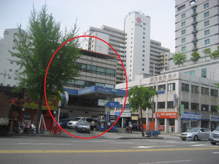 대일오일뱅크 이미지