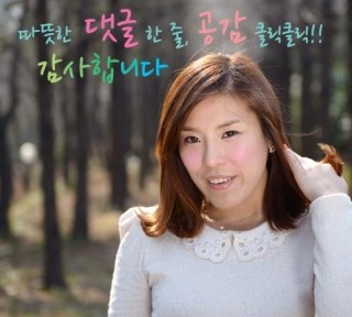 삼천리자전거랜드 이미지