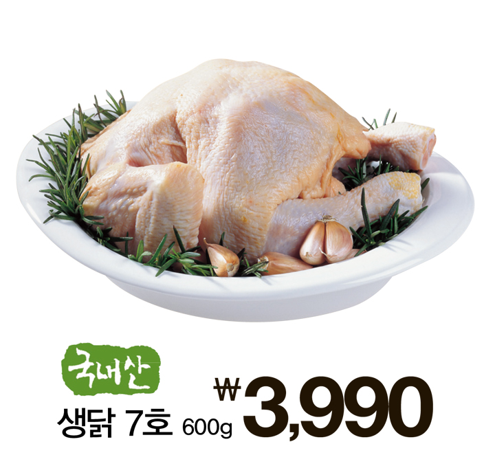 하마기획 이미지