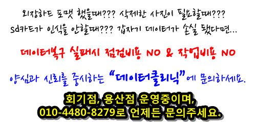 정만빙수 이미지
