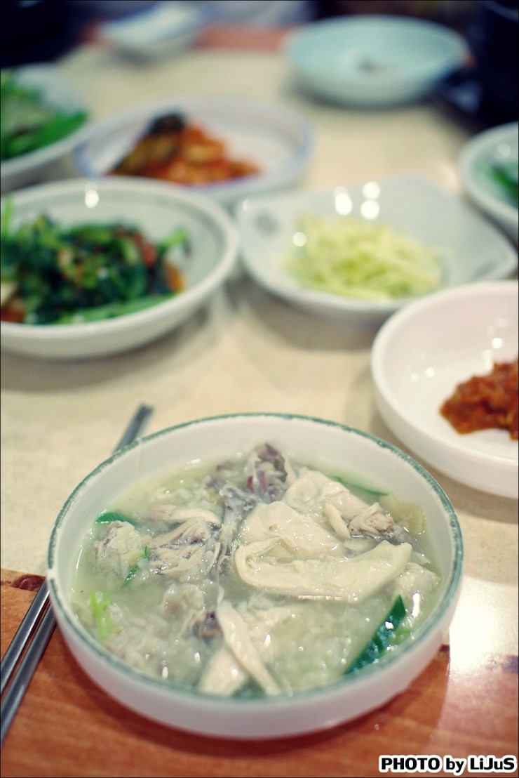 남경영양탕 이미지