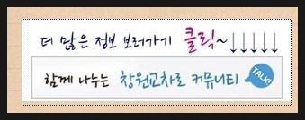 건식무역(주) 이미지