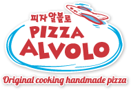 피자알볼로미아길음점 이미지