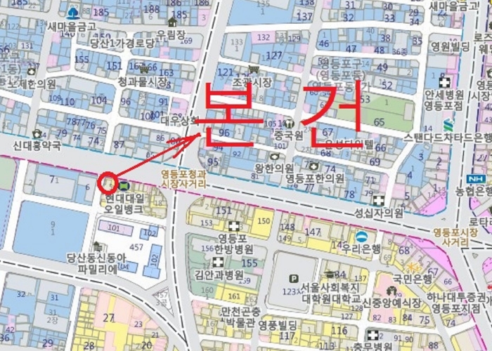 대일오일뱅크 이미지