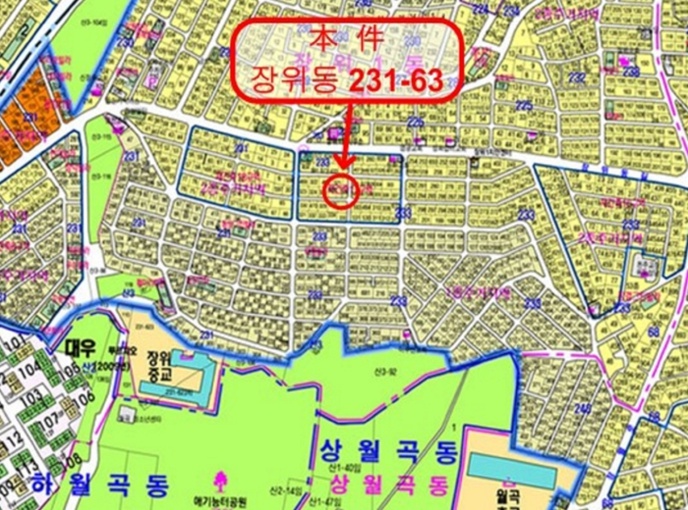 현대고기마을 이미지
