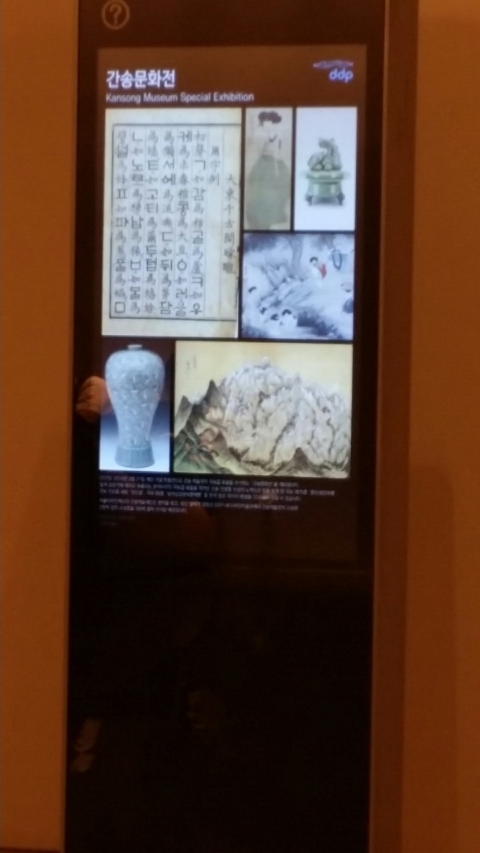 나피부샾 이미지