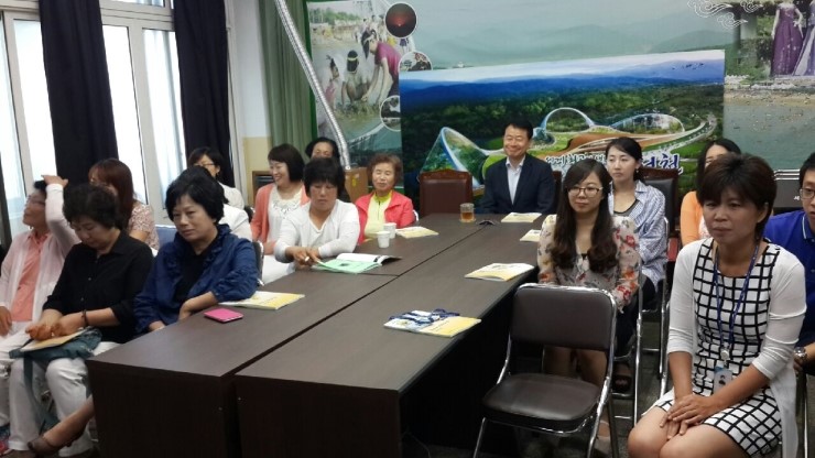 한국직무스트레스센터 이미지