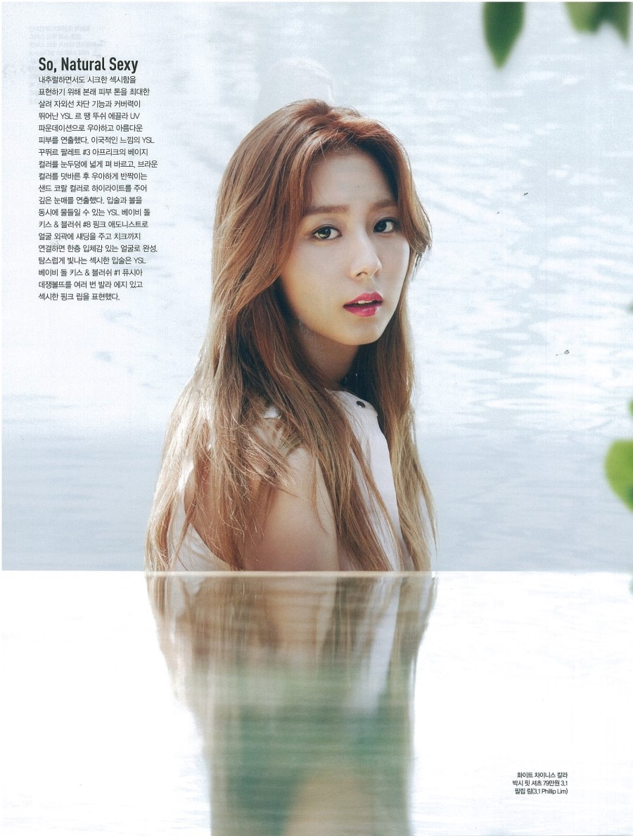 아프리크 이미지