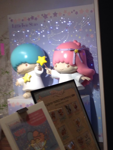 리틀키키 이미지